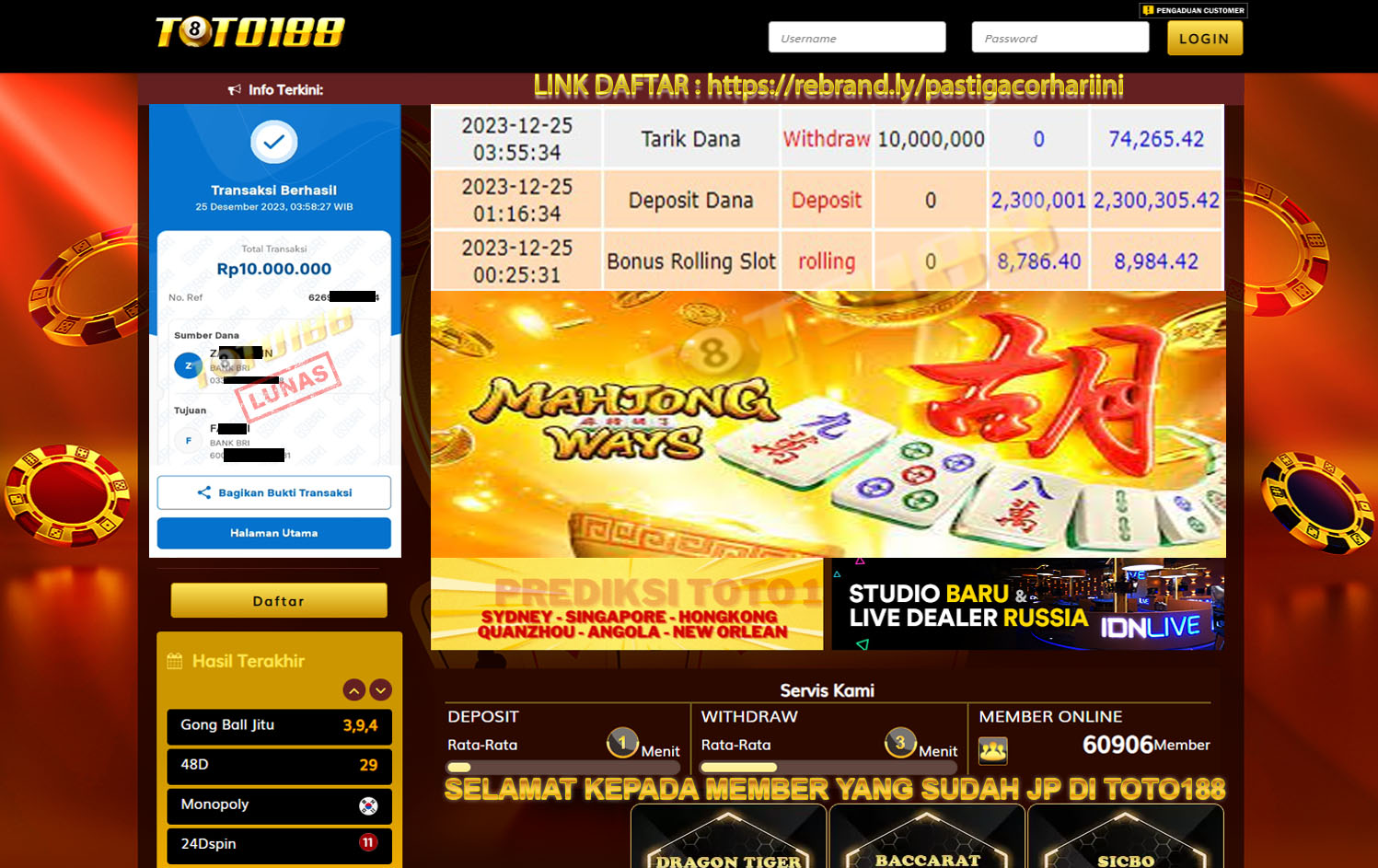Bukti Jp Kemenangan Toto 188 Mahjong Ways 25 Desember 2023